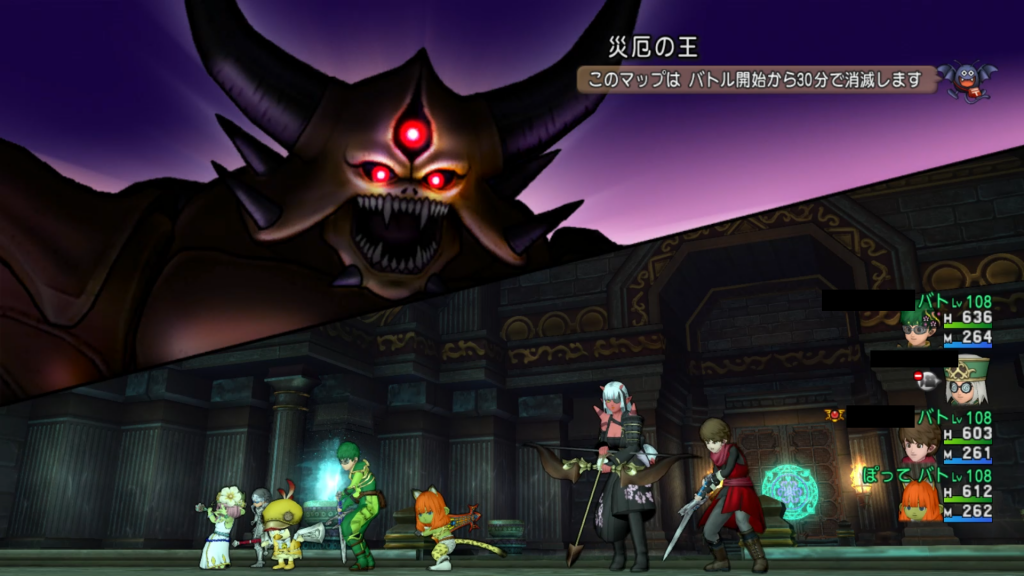 ドラクエ10 同盟バトル 災厄の王に挑戦 神話篇 その２ ぽって部